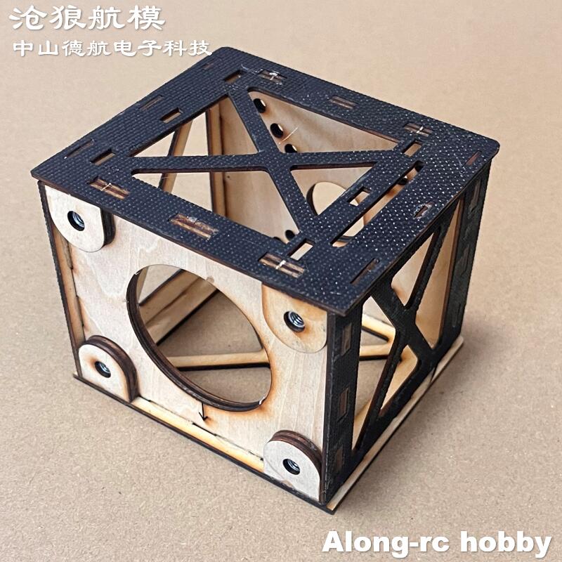 Brushless Motor Thrust Test Stand - ไม้ 3D เครื่องบินมอเตอร์ Mount มอเตอร์สําหรับ Skywing