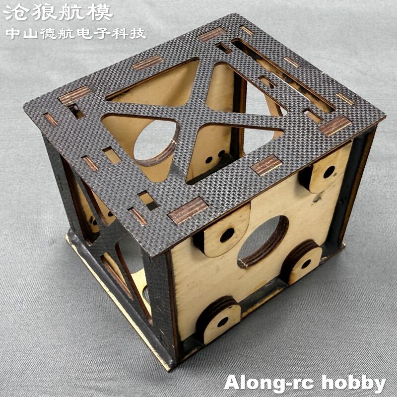แท่นยึดมอเตอร์แบบ 3 มิติ สำหรั - Brushless Motor Thrust Test Stand บทวิจารณ์และราคา