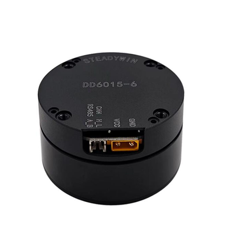แพน/ทิลท์, ตัวกันสั่น, โมดูลข้ - Direct Drive Servo Motor Robotics บทวิจารณ์และราคา
