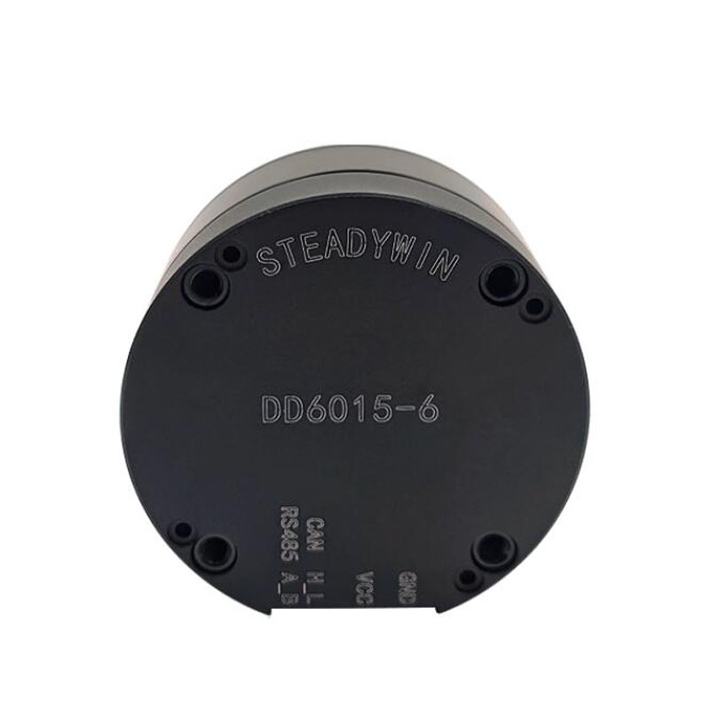 แพน/ทิลท์, ตัวกันสั่น, โมดูลข้ - Direct Drive Servo Motor Robotics บทวิจารณ์และราคา