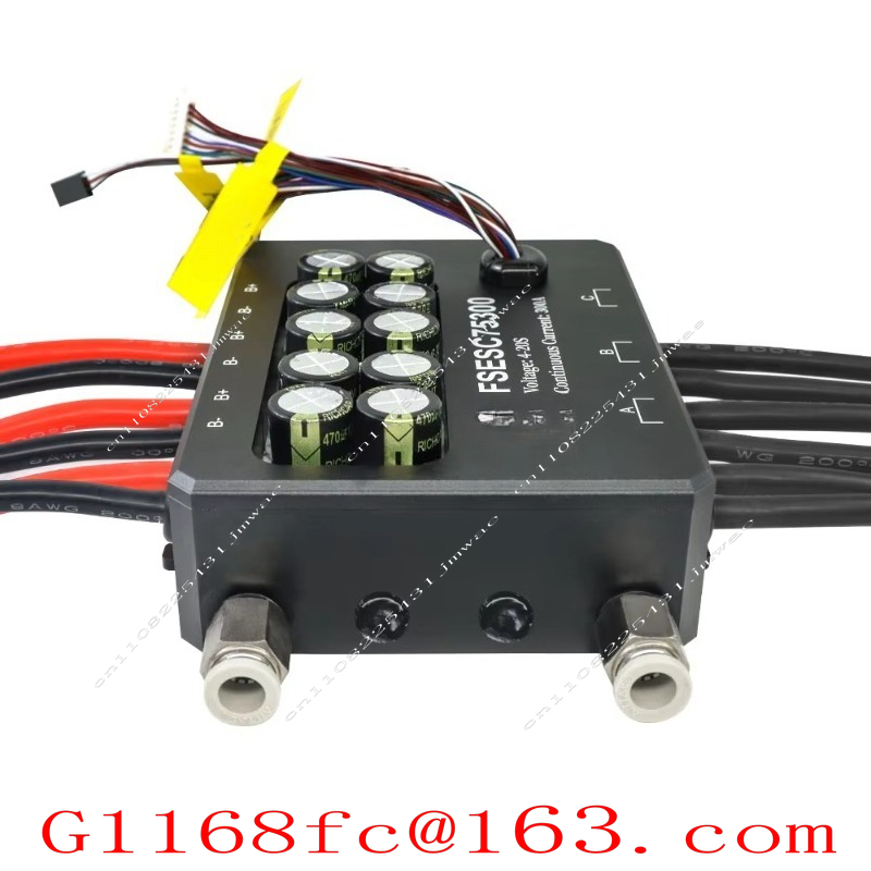 สำหรับ FSESC 75300 ESC แบบกระแ - Vesc 75300 High Current Esc บทวิจารณ์และราคา