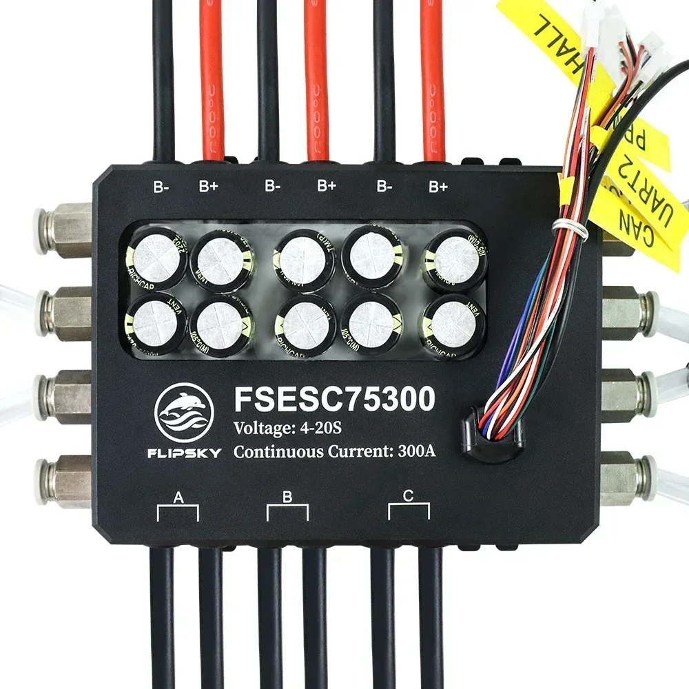 FlipSky FSESC 75300 84V กระแสส - Vesc 75300 High Current Esc บทวิจารณ์และราคา
