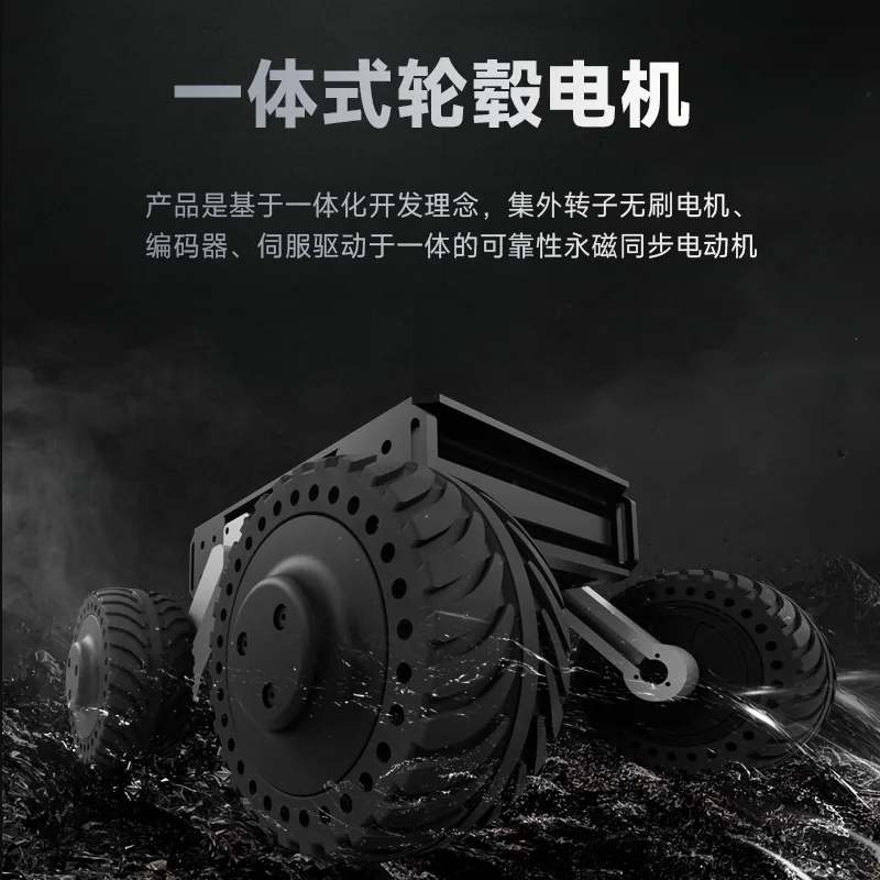 มอเตอร์เซอร์โวแบบขับเคลื่อนโดย - Direct Drive Servo Motor Robotics บทวิจารณ์และราคา