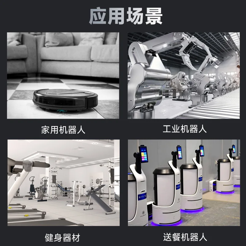 มอเตอร์เซอร์โวแบบขับเคลื่อนโดย - Direct Drive Servo Motor Robotics บทวิจารณ์และราคา