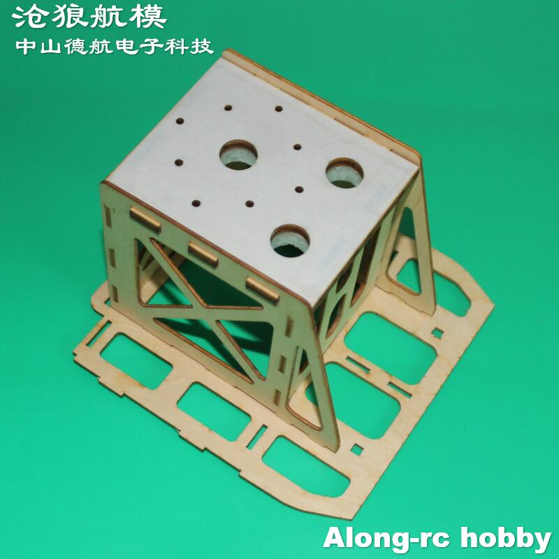 Future PP วัสดุ RC เครื่องบิน  - Brushless Motor Thrust Test Stand บทวิจารณ์และราคา